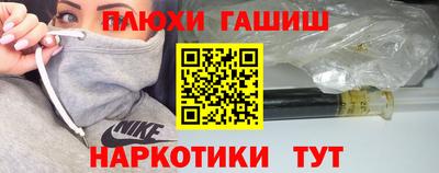 метадон Жуковский