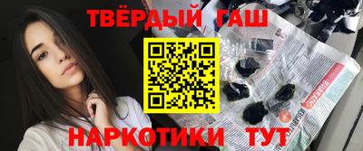 mdpv Балаково