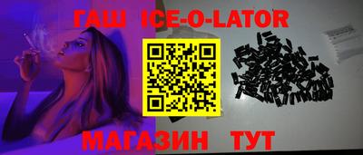 метадон Жуковский