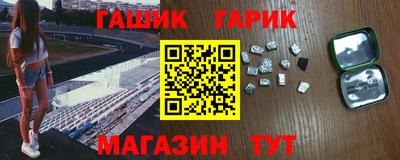 метадон Жуковский