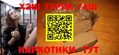 прущие крисы Заволжье