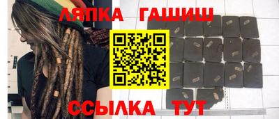 mdpv Балаково