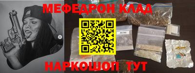 метадон Жуковский