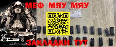 кокаин VHQ Заводоуковск