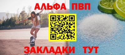 кокаин VHQ Заводоуковск