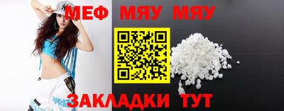 кокаин VHQ Балашиха