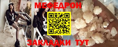 метадон Жуковский