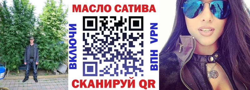 где купить наркоту  Кимовск  Дистиллят ТГК концентрат 