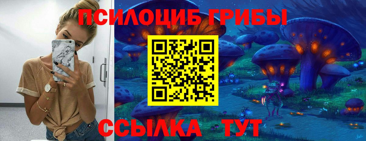 Амфетамин Кимовск